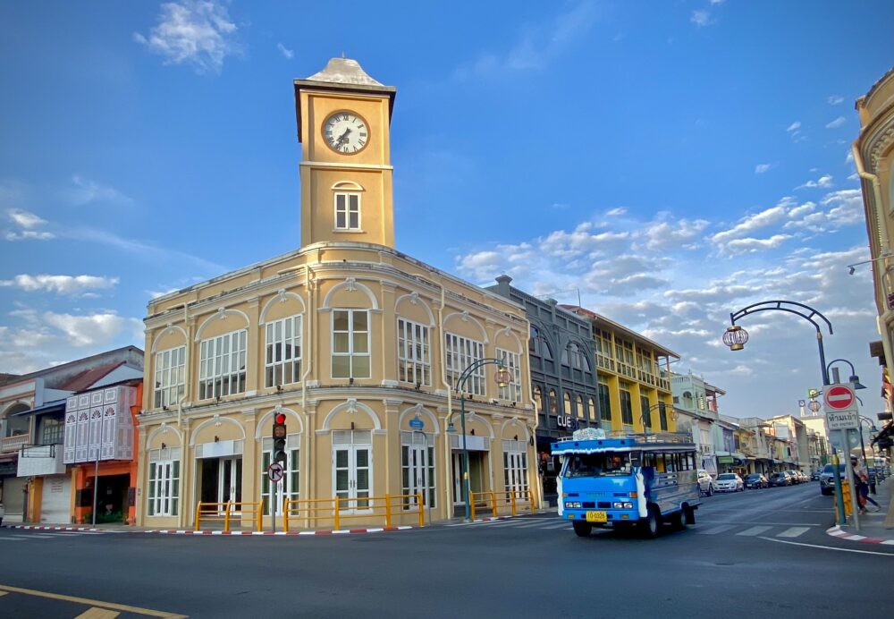phuket town